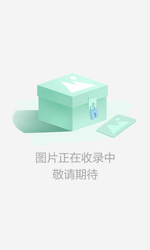 超合金坦克大战截图1