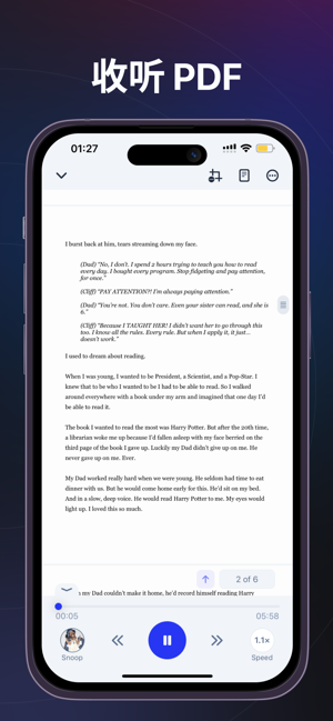 语音阅读 文本转语音 音频iPhone版截图6