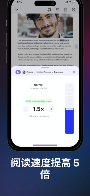语音阅读 文本转语音 音频iPhone版截图3