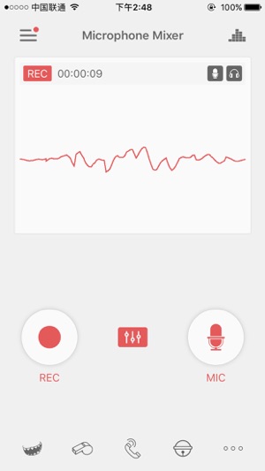 麦克风混音器iPhone版截图1