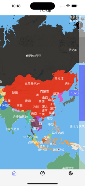 世界历史地图iPhone版截图11