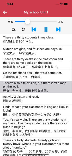 外研版初中英语七年级上册iPhone版截图2