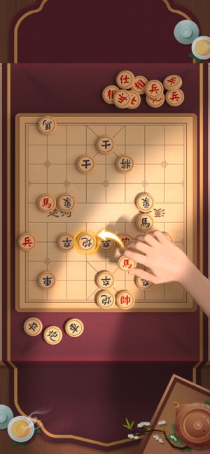 中国象棋残局大师iPhone版截图1