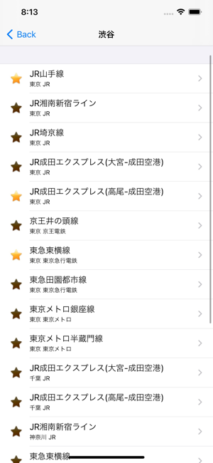 日本鉄道・日本の駅・最寄り駅iPhone版截图4