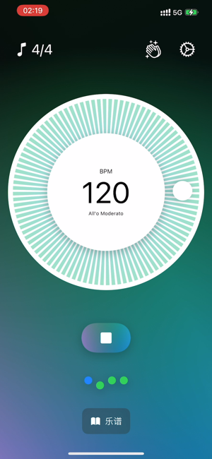 开心果节拍器iPhone版截图1