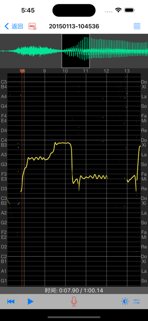 歌唱音调仪iPhone版截图1