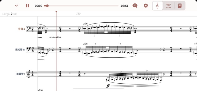 交响乐团iPhone版截图5