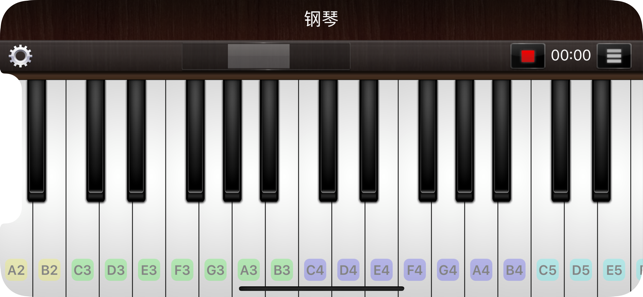 钢琴 for iPhoneiPhone版截图1