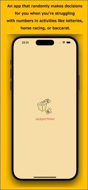 Jackpot PickeriPhone版截图1