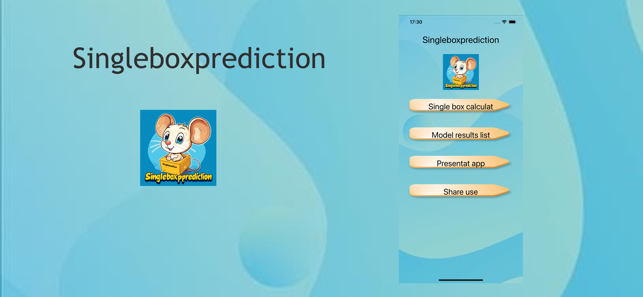 SingleboxpredictioniPhone版截图1