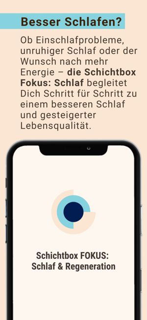 Schichtbox Fokus SchlafiPhone版截图1