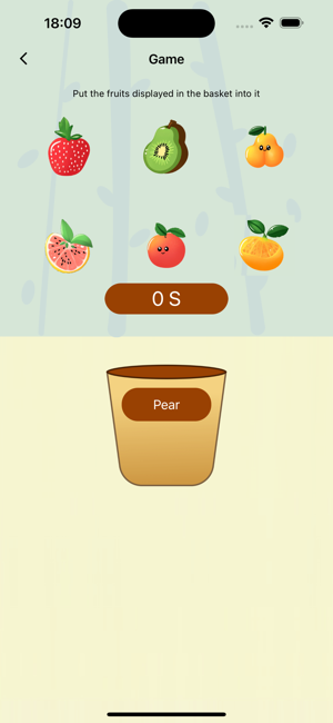 Fruit Garden:Guessing fruitiPhone版截图3