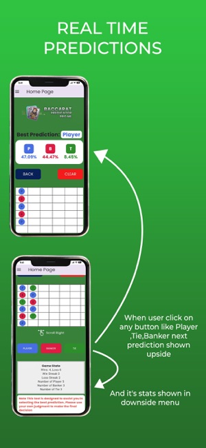 Baccarat Predictor Pro MLiPhone版截图1