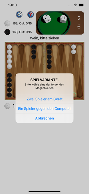 Backgammon ProiPhone版截图2