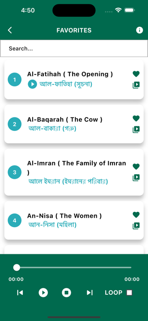 Al Quran Bangla OfflineiPhone版截图3