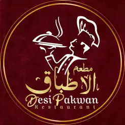 Desi Pakwan RestaurantiPhone版