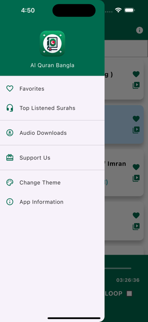 Al Quran Bangla OfflineiPhone版截图2