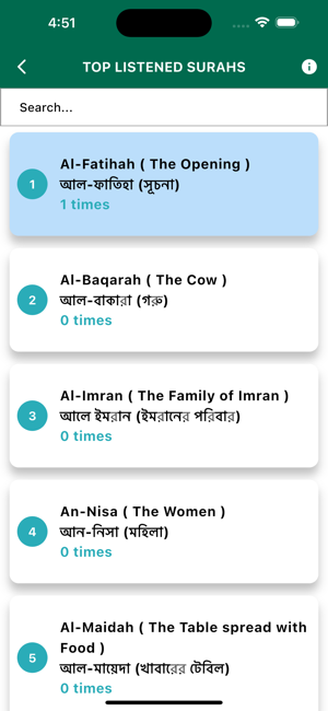 Al Quran Bangla OfflineiPhone版截图4
