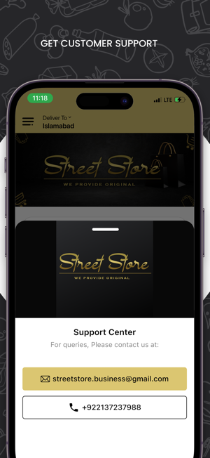 Street Store PKiPhone版截图1