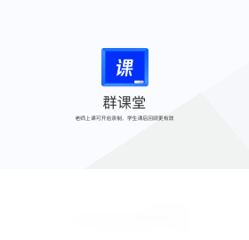 TIMPC版截图3