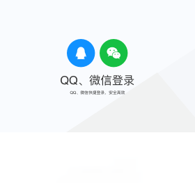 TIMPC版截图2