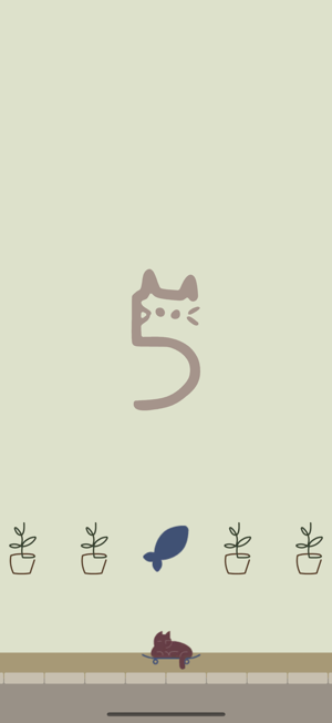 Go Cat Catch FishiPhone版截图4