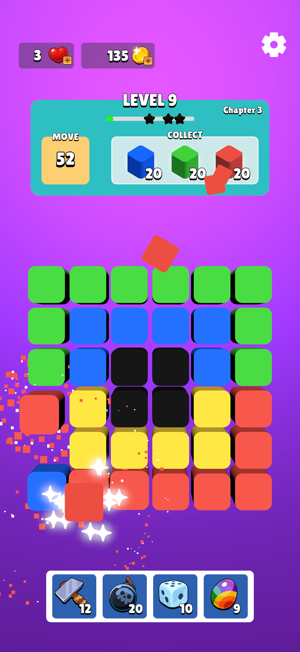 Rubik MatchiPhone版截图6