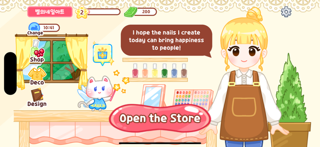 Bell's NailArtSaloniPhone版截图2