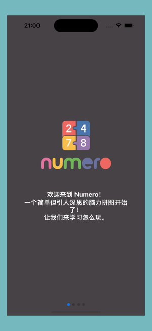 NumeroiPhone版截图3