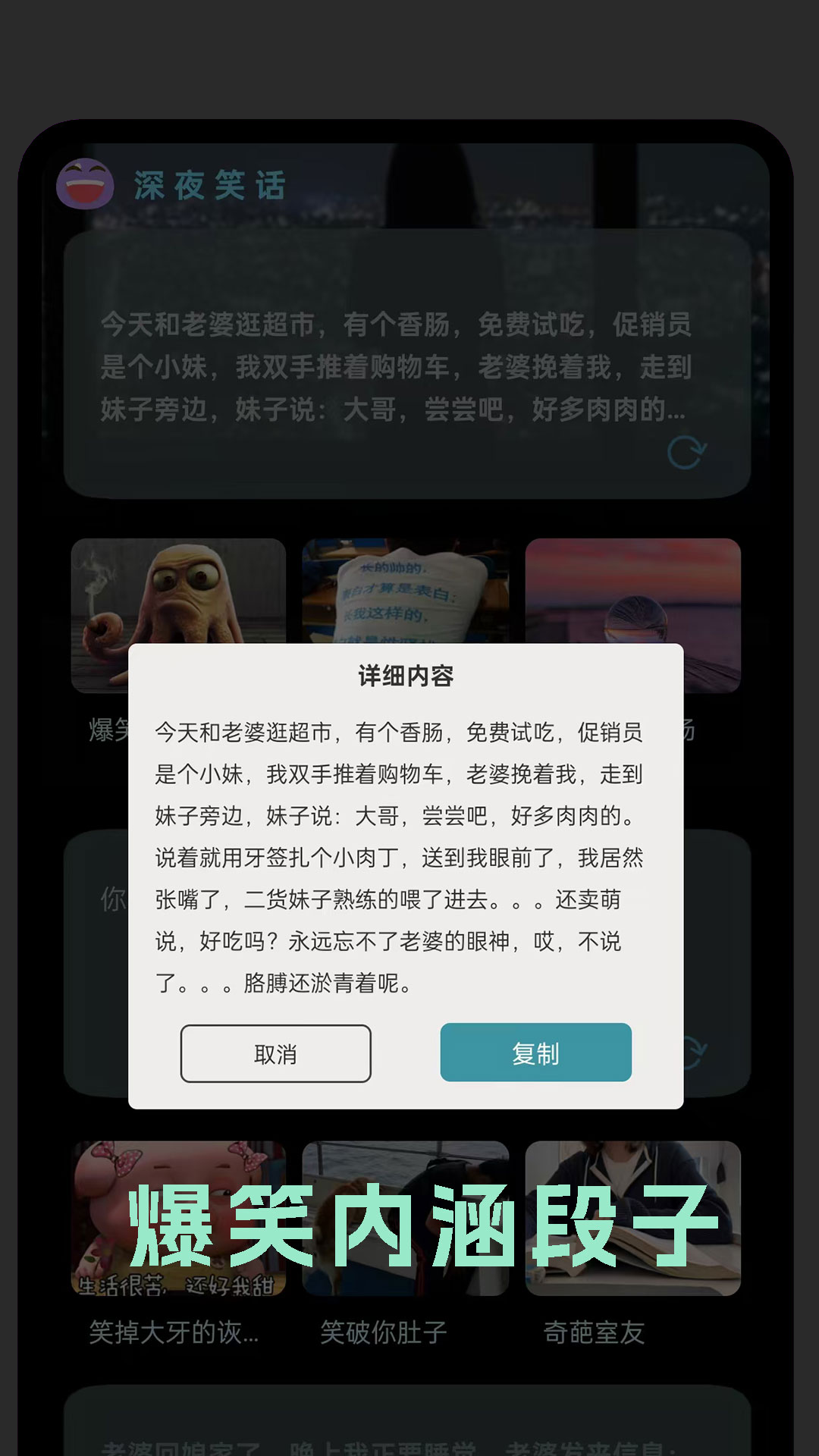 三更看片播放器鸿蒙版截图3