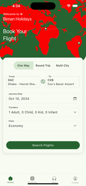 Biman HolidayiPhone版截图1