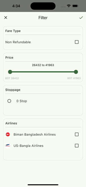 Biman HolidayiPhone版截图5