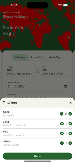 Biman HolidayiPhone版截图2