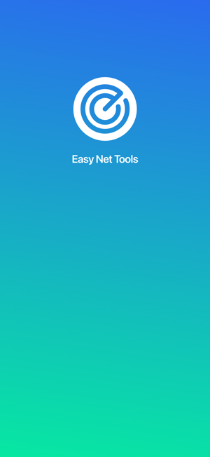 EasyNetTooliPhone版截图1