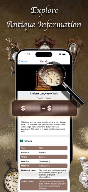 Antique IdentifieriPhone版截图2
