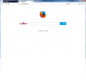 Firefox 标准版PC版截图3