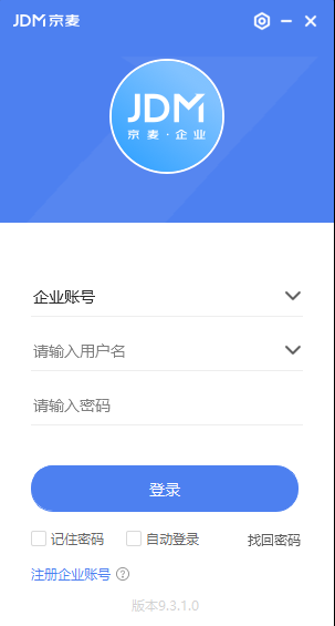 京麦PC版截图1