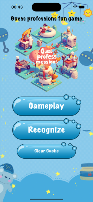 Guess professions fun gameiPhone版截图1