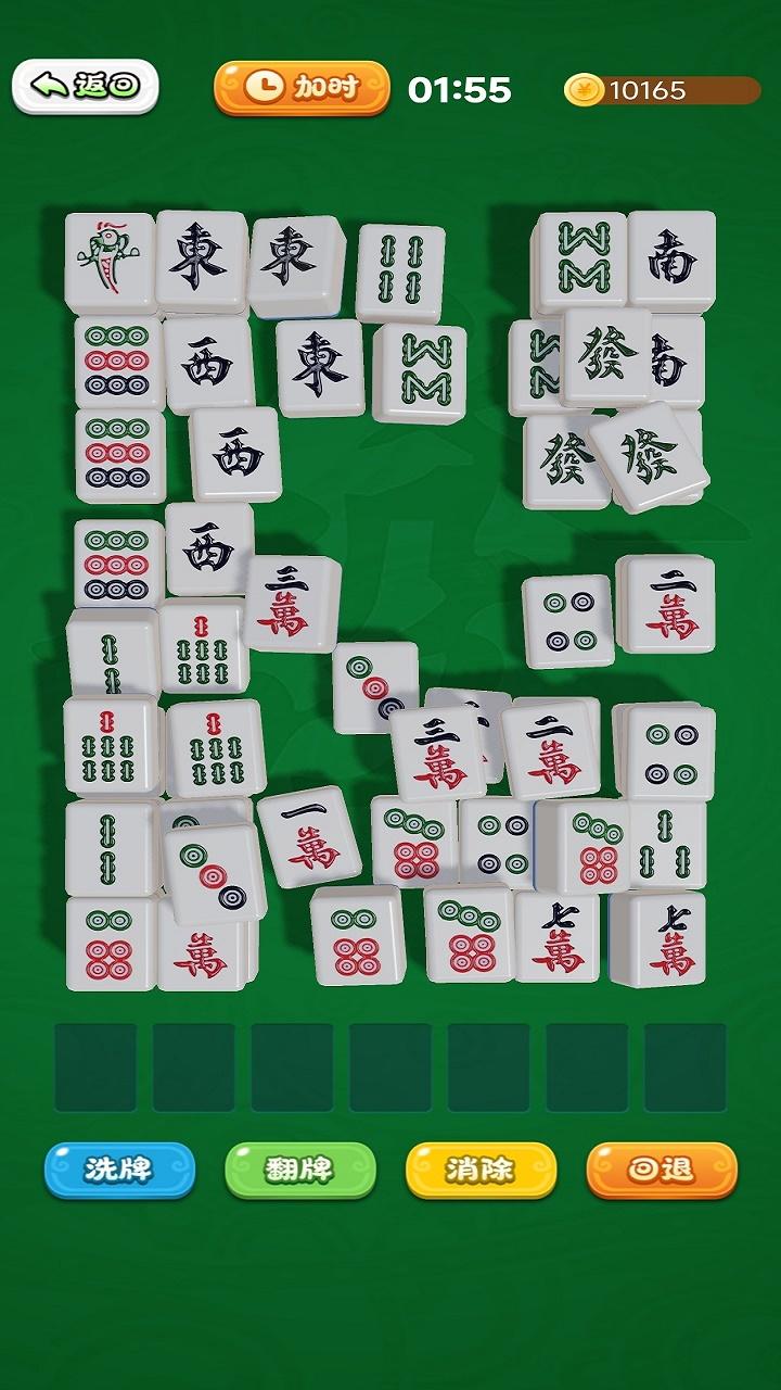 聚创佳绩截图2