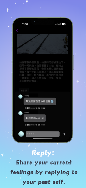 盒時 About X TimeiPhone版截图6