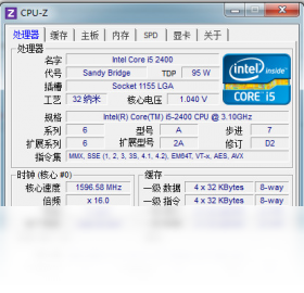 CPU-ZPC版截图2