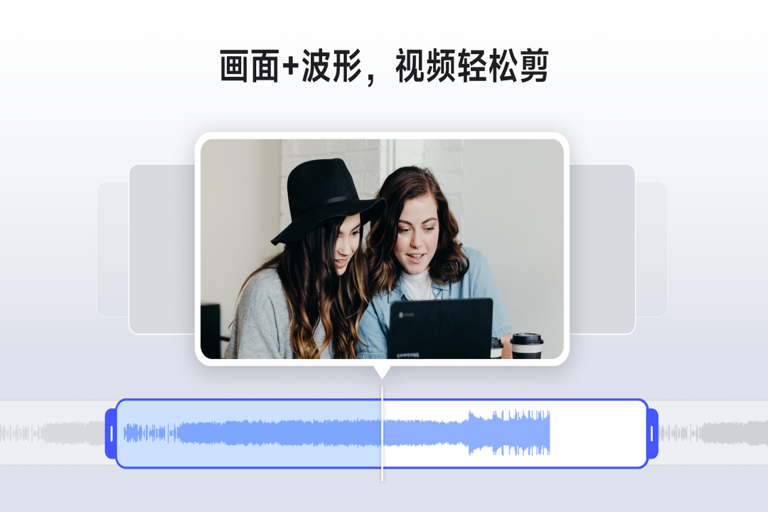 视频制作直播工具·CamIn开映PC版截图3