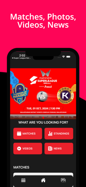 Super League KeralaiPhone版截图1