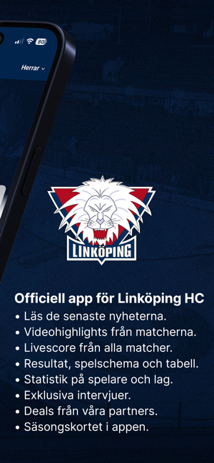 Linköping Hockey ClubiPhone版截图2