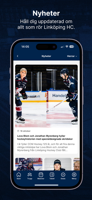 Linköping Hockey ClubiPhone版截图4