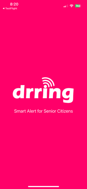 Drring AlertiPhone版截图2