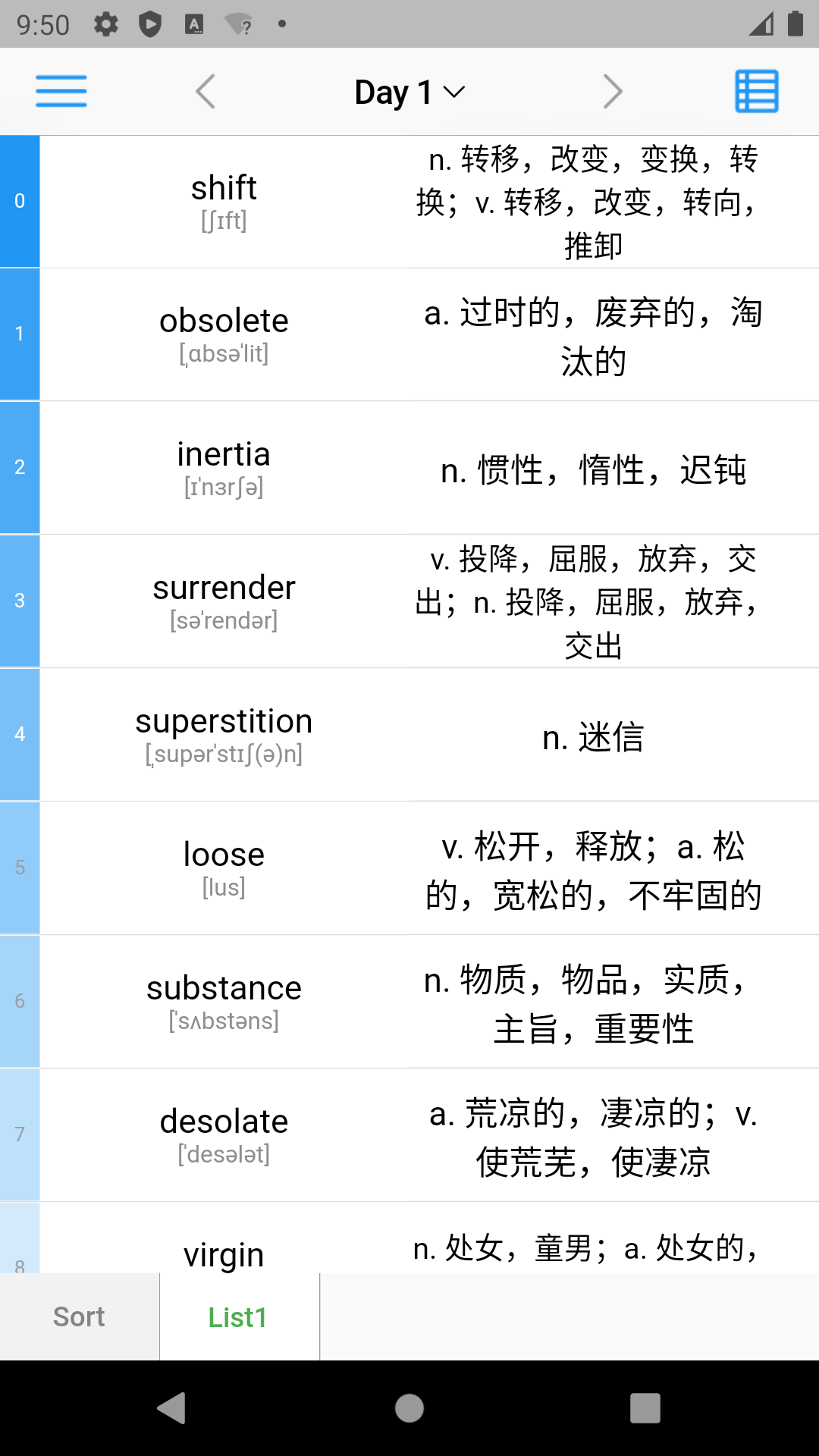 List背单词截图1