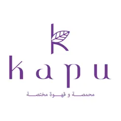 Kapu | كابوiPhone版