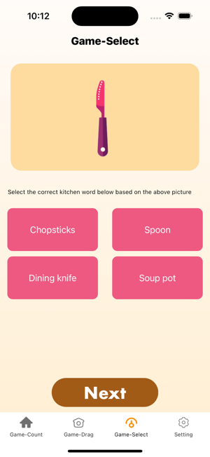 Kitchen Supplies GameiPhone版截图4