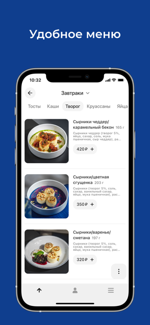 MYLUV | Доставка едыiPhone版截图2